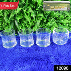 Glass Drinkware Set 4-Piece Mugs & Tumblers | TableNest - Side View
