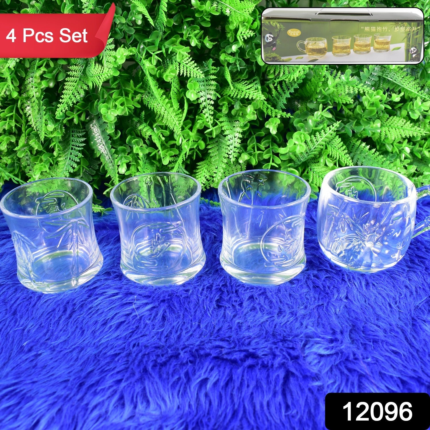 Glass Drinkware Set 4-Piece Mugs & Tumblers | TableNest - Side View