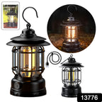 Rechargeable LED Camping Lantern Retro Dimmable Light | Garden Vera - Side View