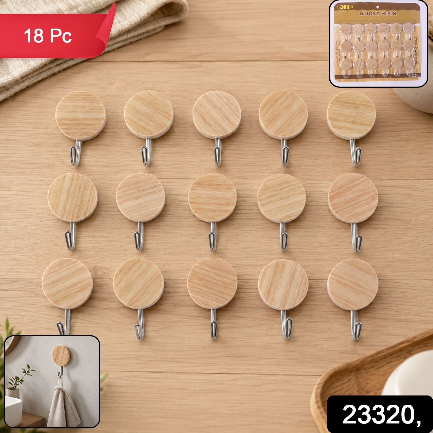 Self-Adhesive Wall Hooks No Drill, Stylish Wooden Finish - Side View