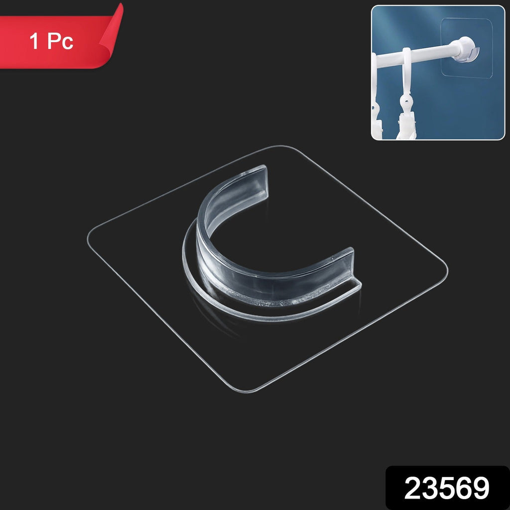 Invisible Self Adhesive Curtain Rod Holder Damage-Free & Reusable - Side View