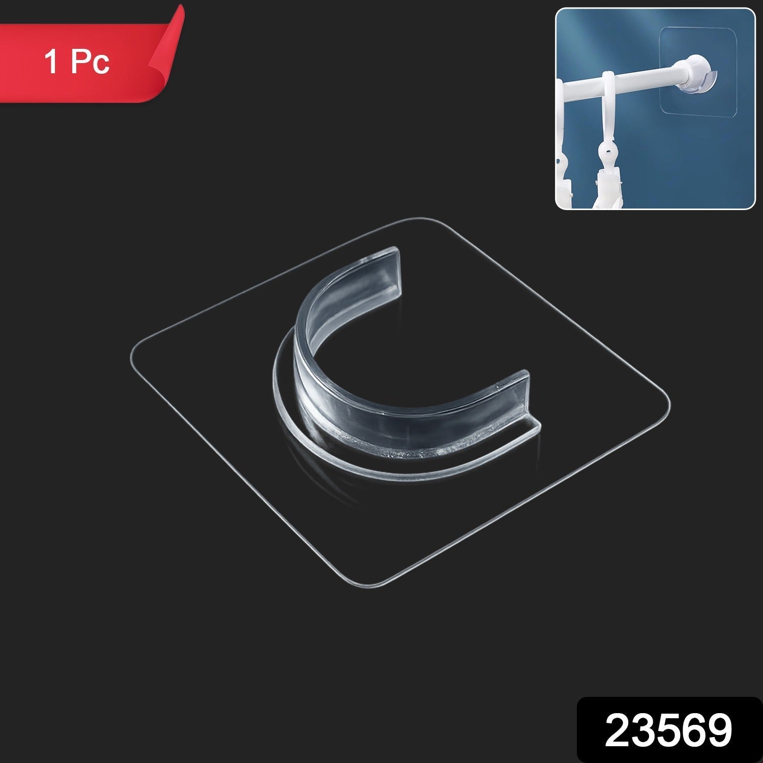 Invisible Self Adhesive Curtain Rod Holder Damage-Free & Reusable - Side View