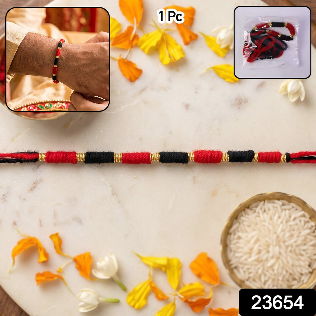 Handmade Rakhi Traditional Beaded Thread with Golden Accents - Side View