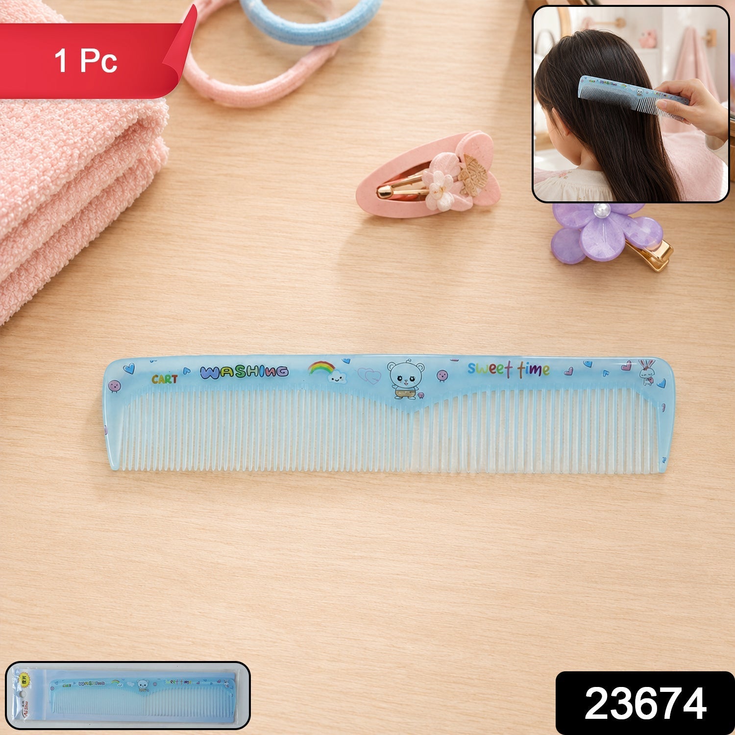 Anti-Static Hair Styling Comb Effortless Detangling & Frizz Control - Side View