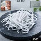 2-in-1 Dental Floss & Toothpick Sticks - Portable & Hygienic - Side View