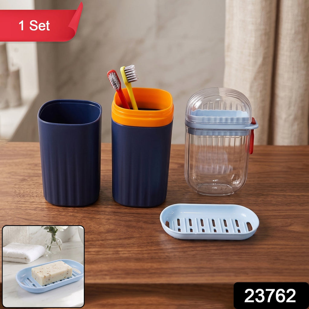 Bathroom Accessories Combo Set Stylish & Travel-Friendly Organisation - Side View