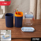 Bathroom Accessories Combo Set Stylish & Travel-Friendly Organisation - Side View