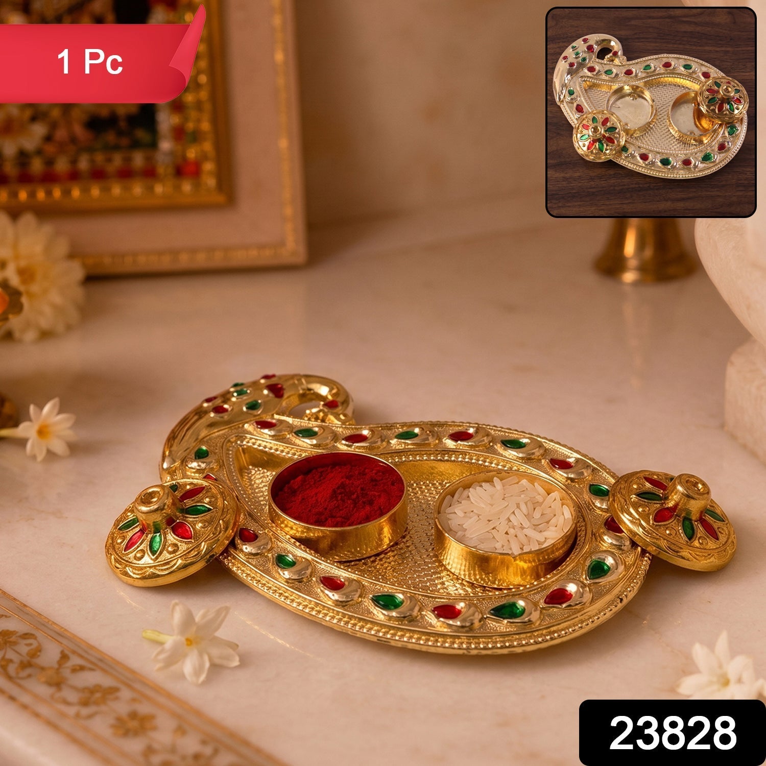 Golden Kumkum Kankavati Holder Elegant Pooja Organiser - Side View
