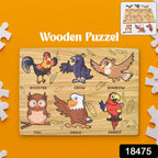Wooden Bird Puzzle Educational Board for Kids | Inventive Play - Side View