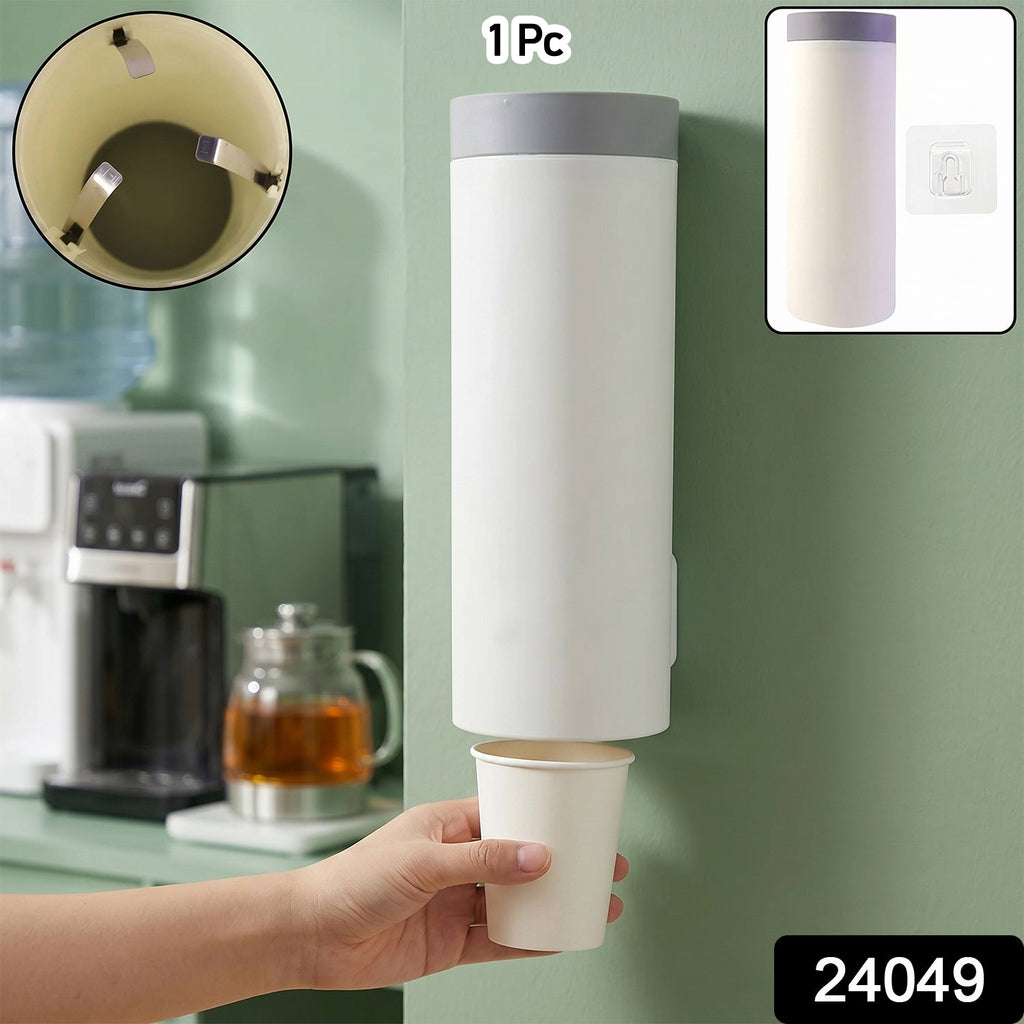 Wall Mounted Paper Cup Holder Space-Saving Dispenser for Hygiene - Side View