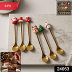 Golden Cartoon Spoon Set Stylish & Durable Tableware - Side View