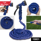 Expandable Garden Hose 4m with Spray Gun - Side View