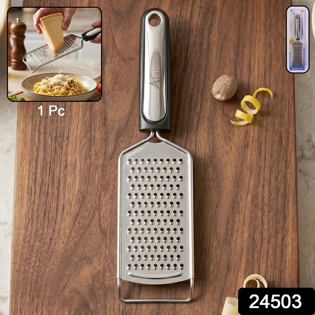 Stainless Steel Cheese Grater Compact & Easy to Store for Kitchen Use - Side View