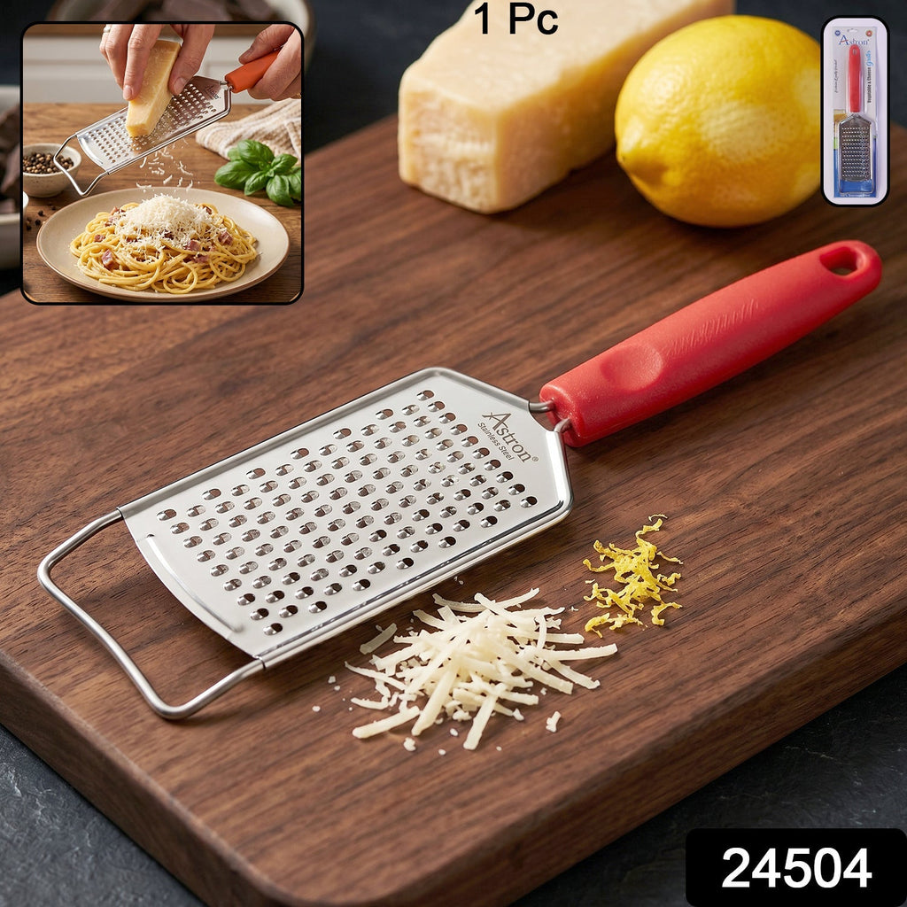 Kitchen Grater Multipurpose Stainless Steel Design for Easy Food Prep - Side View