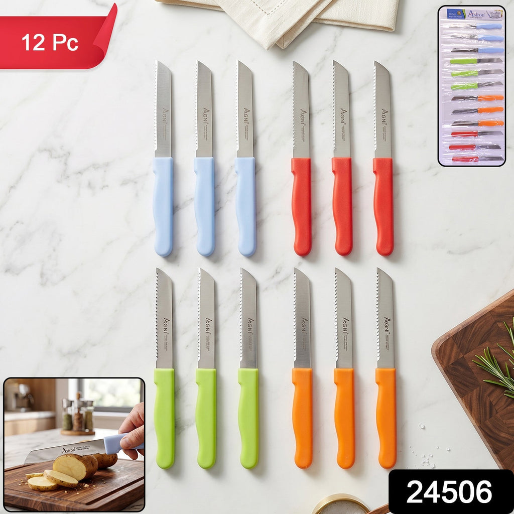 Kitchen Knife Set Sharp, Durable & Colour-Coded for Daily Use - Side View
