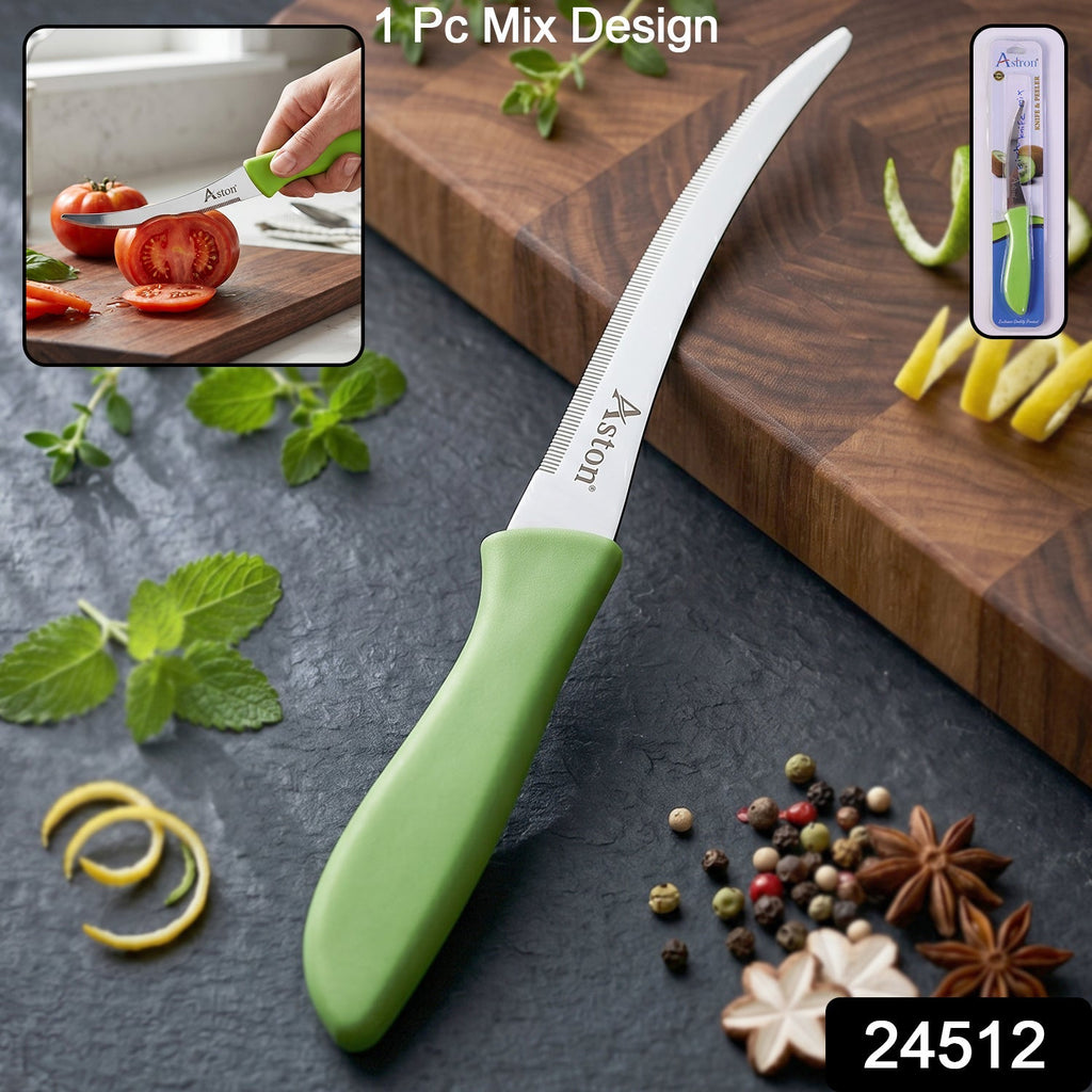 Kitchen Utility Knife Sharp, Curved Serrated Blade for Precise Cutting - Side View