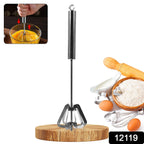 Hand Push Mixer Stainless Steel Egg Whisk & Blender | Konvex - Side View