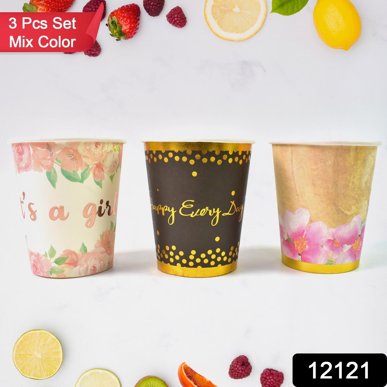 Disposable Paper Cups Mixed Colour 3 Pcs Set | hydrozilla - Side View