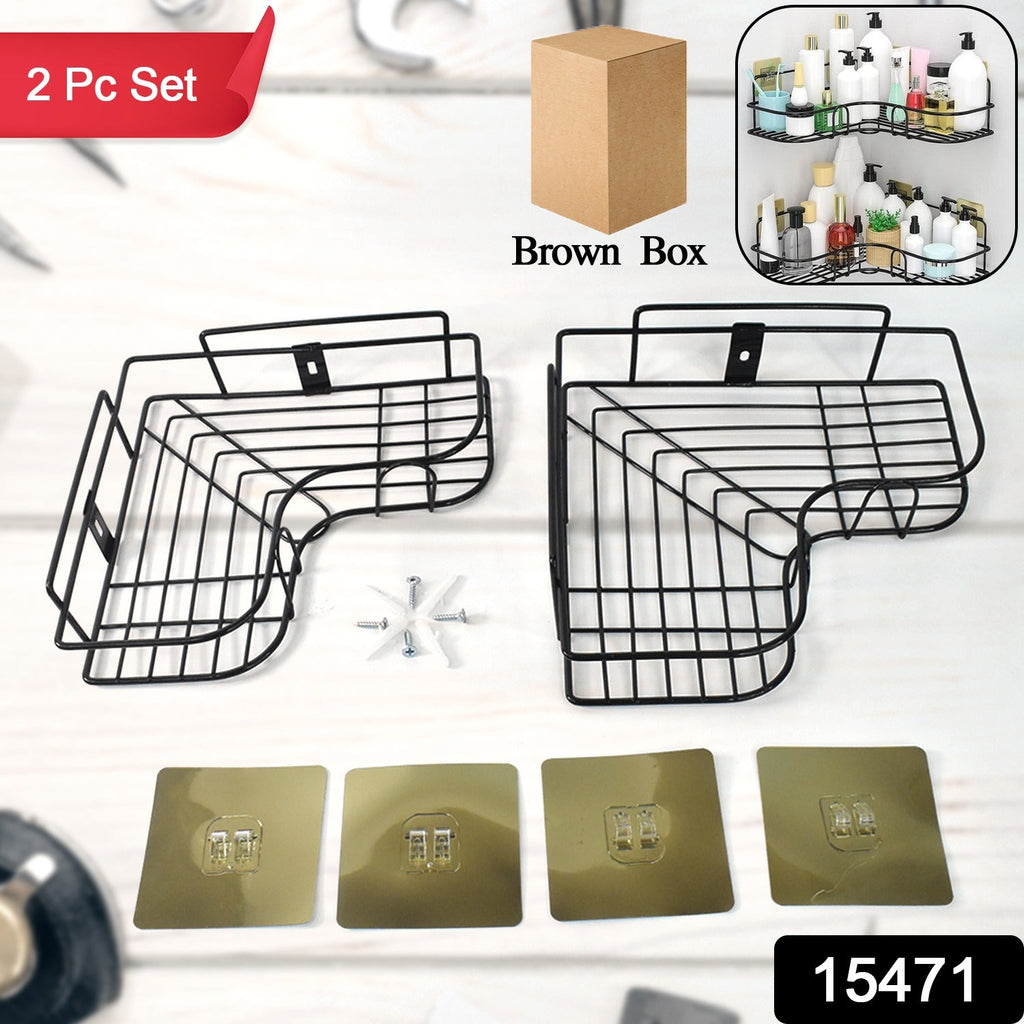 ALVENZA Metal Shower Shelf 2-Pack – Rustproof No-Drill Corner Organizer