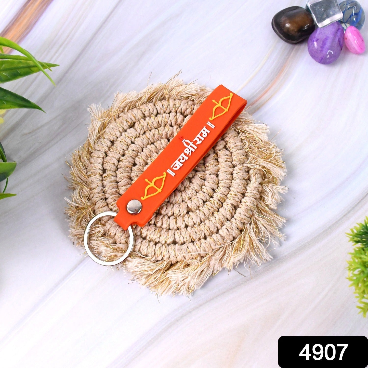ALVENZA Jai Shree Ram Keychain – Durable Silicone with Metal Hook | Styleva