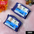 Oily Skin Face Wipes Refreshing Cleansing | Beautiful Basics (2x50) - Side View