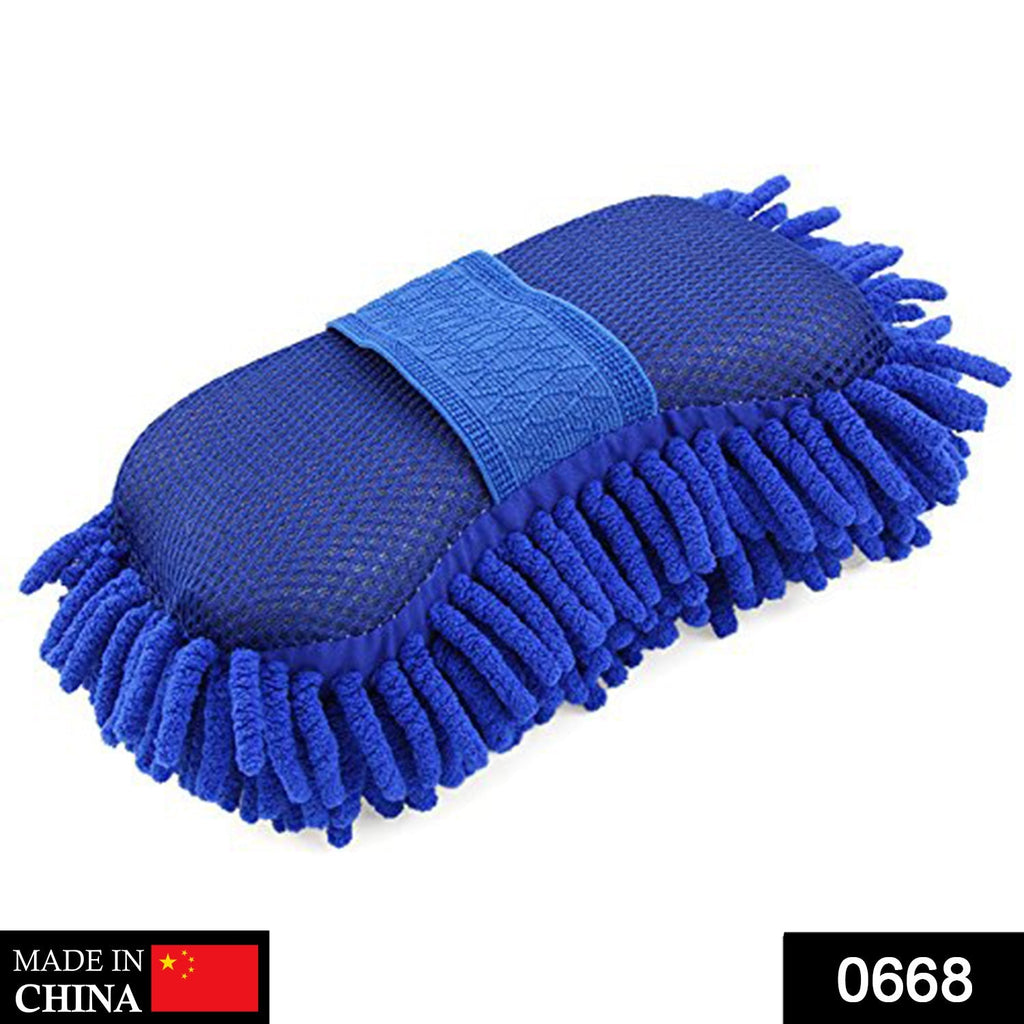 ALVENZA Microfiber Duster Mitt – Multi-Surface Cleaning | Velvet Wipe