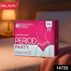 Overnight Period Panty XXL Size – Leak-Proof Comfort for Heavy Flow