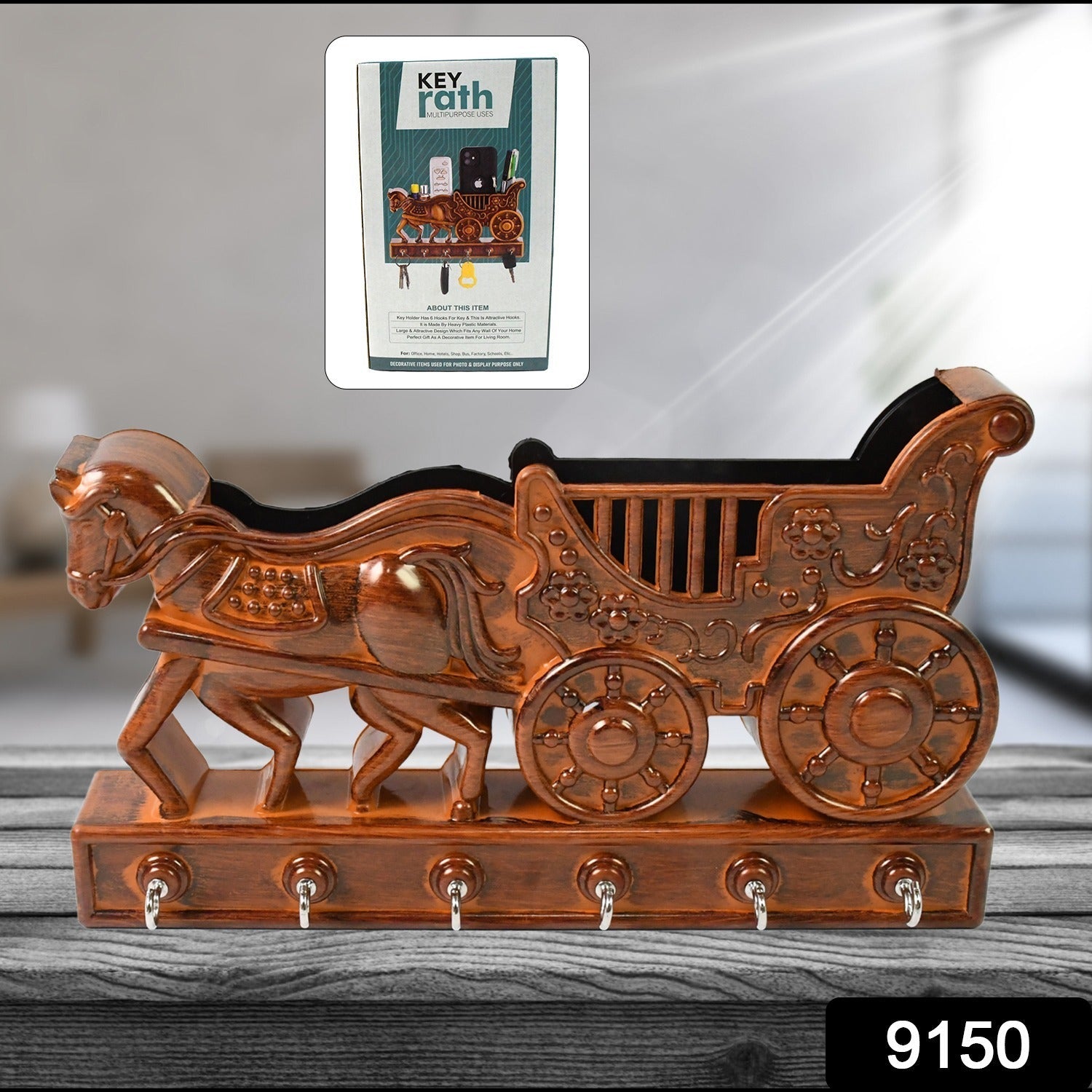 Rath Wall Key Holder 6 Hooks, Decorative - Side View