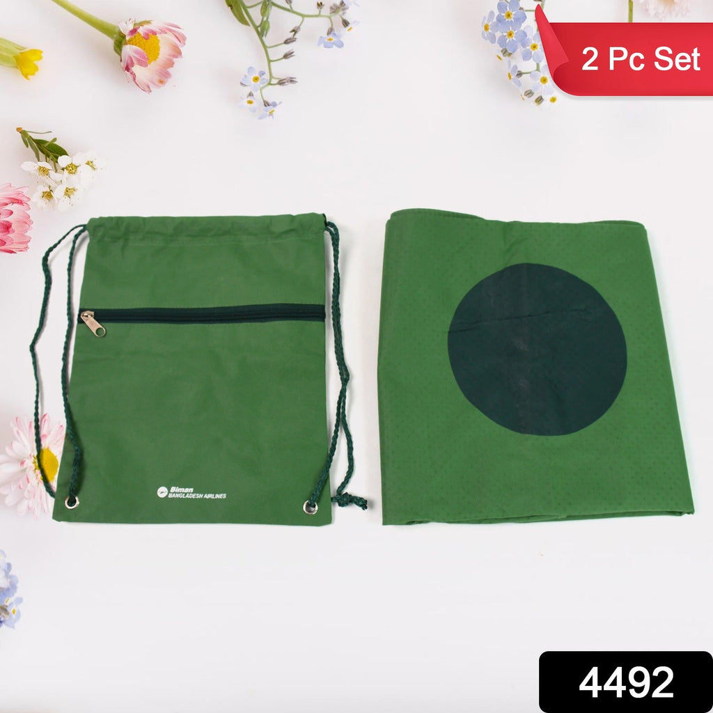 Hajj Kit Bag Musallah & Travel Shoulder Bag | Blessed Trinkets - Side View