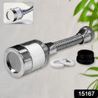 Water-Saving Faucet Sprinkler Flexible Spray Aerator - Side View