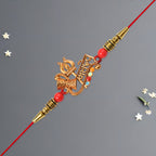 ALVENZA Shiv Rakhi Trishul Damru Design – Elegant Sibling Bond