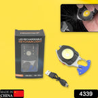 ALVENZA Rechargeable LED Keychain Flashlight – 6 Modes, Super Bright | Indo Glow