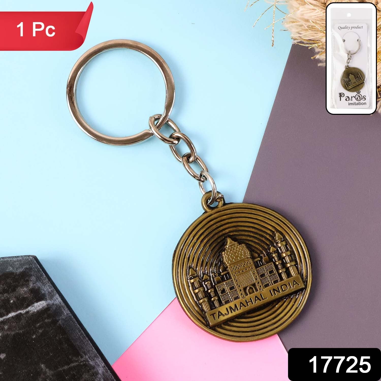ALVENZA Taj Mahal Souvenir Keychain – Antique Brass Finish Durable Metal