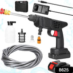 ALVENZA Wireless Car Washer Gun – Portable High Pressure Kit | Carivox