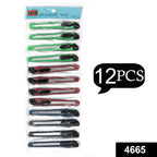 Paper Cutter Knife Set Durable & Precise Cutting Tool for Office & Art - Side View