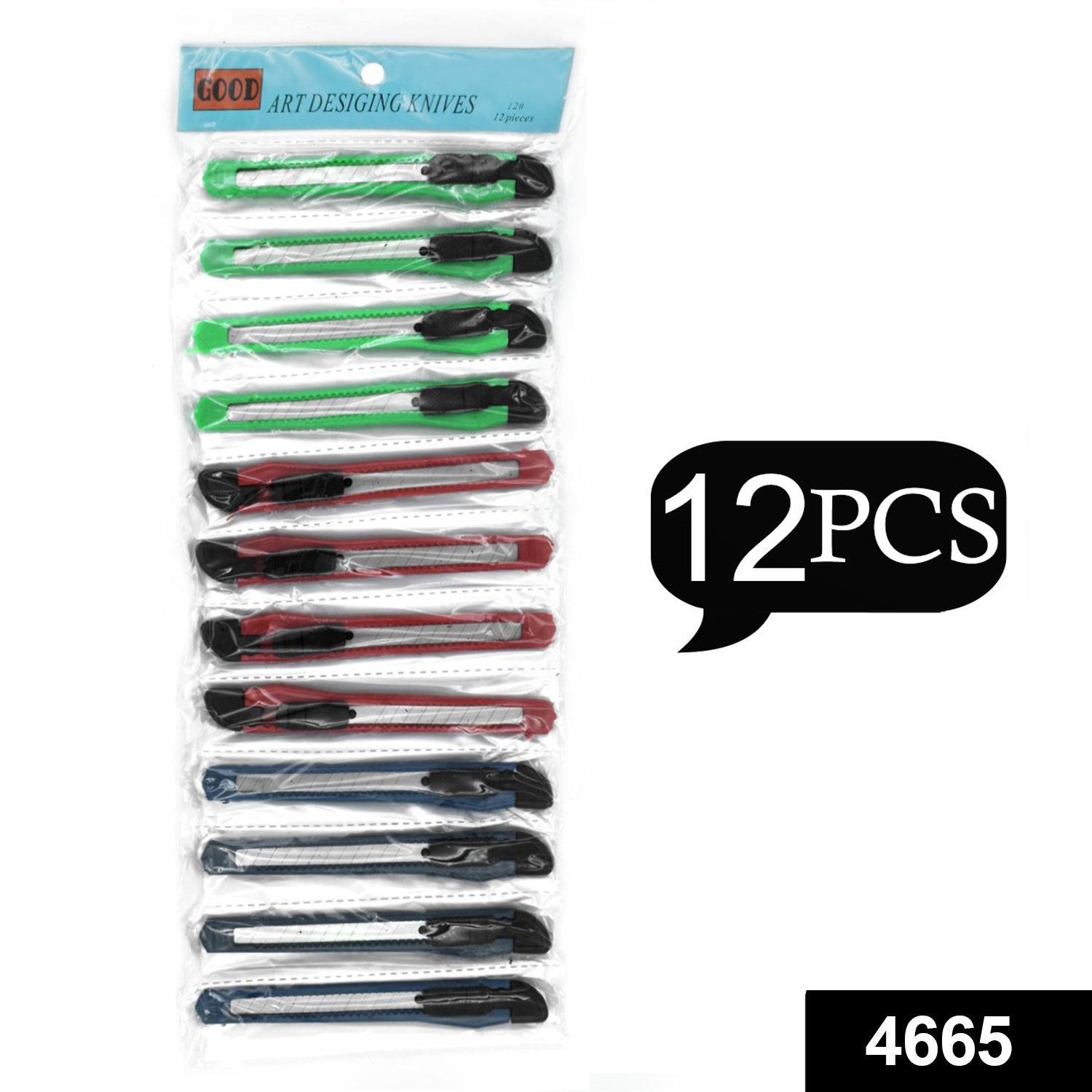 Paper Cutter Knife Set Durable & Precise Cutting Tool for Office & Art - Side View
