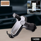 ALVENZA Gravity Car Phone Holder – Secure Auto-Clamping Mount