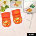 Hygienic Toilet Lid Lifter Fragrance, Self-Adhesive | Bathora