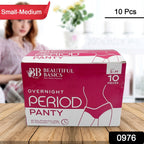 Women's Emergency Kit – Travel & First Period Essentials | Beautiful Basics