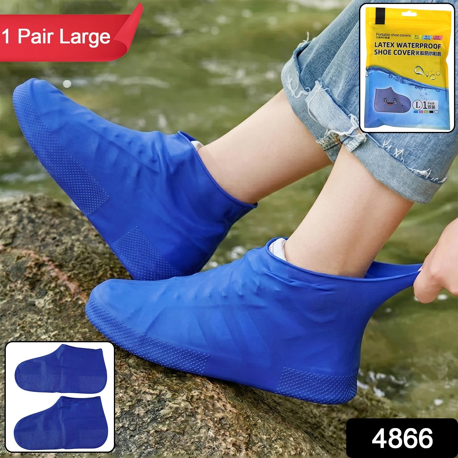 Silicone Waterproof Shoe Cover Reusable, Non-Slip Rain Protector - Side View