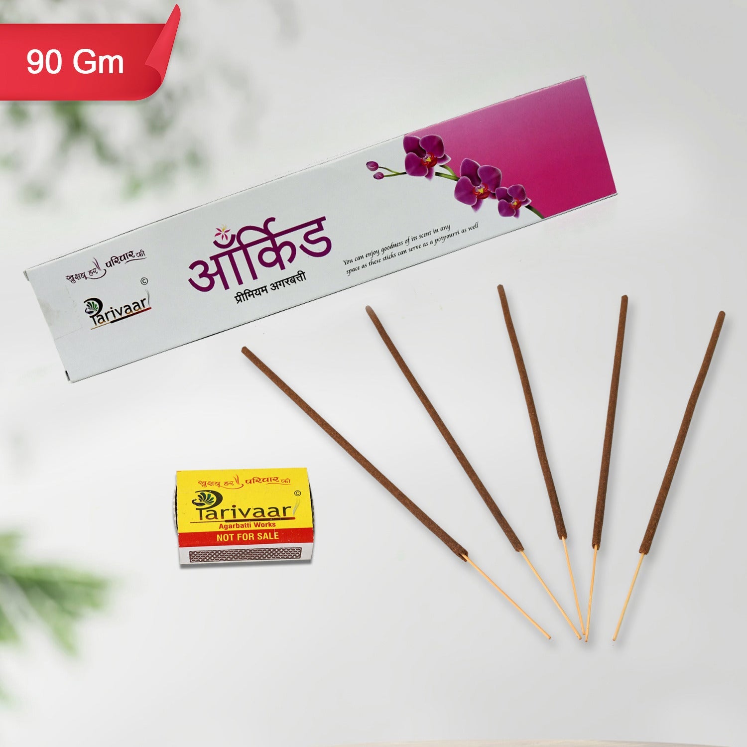 Agarbatti Mix Flavour 90g Long-Lasting Incense |