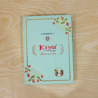 ALVENZA Sunburst Stone Rakhi with Magenta Centre, Pearl Beads, Roli Chawal Coin and Card Packing