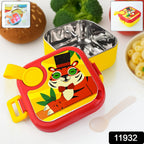 ALVENZA Kids Stainless Steel Lunch Box – Leakproof Tiger Design