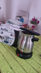 ALVENZA Electric Coffee Maker 800ml – Even Heating Kettle | Siplix