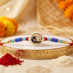 ALVENZA Ram Naam Devnagari Rakhi – Traditional, Stylish & Comfortable