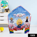 ALVENZA Kids Play Tent House – Jumbo School Theme, Foldable & Multicolour | Play & Move