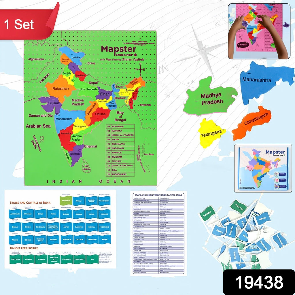 ALVENZA India Map Puzzle – Educational EVA Foam Game for Kids