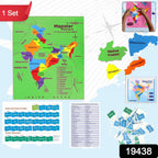 ALVENZA India Map Puzzle – Educational EVA Foam Game for Kids