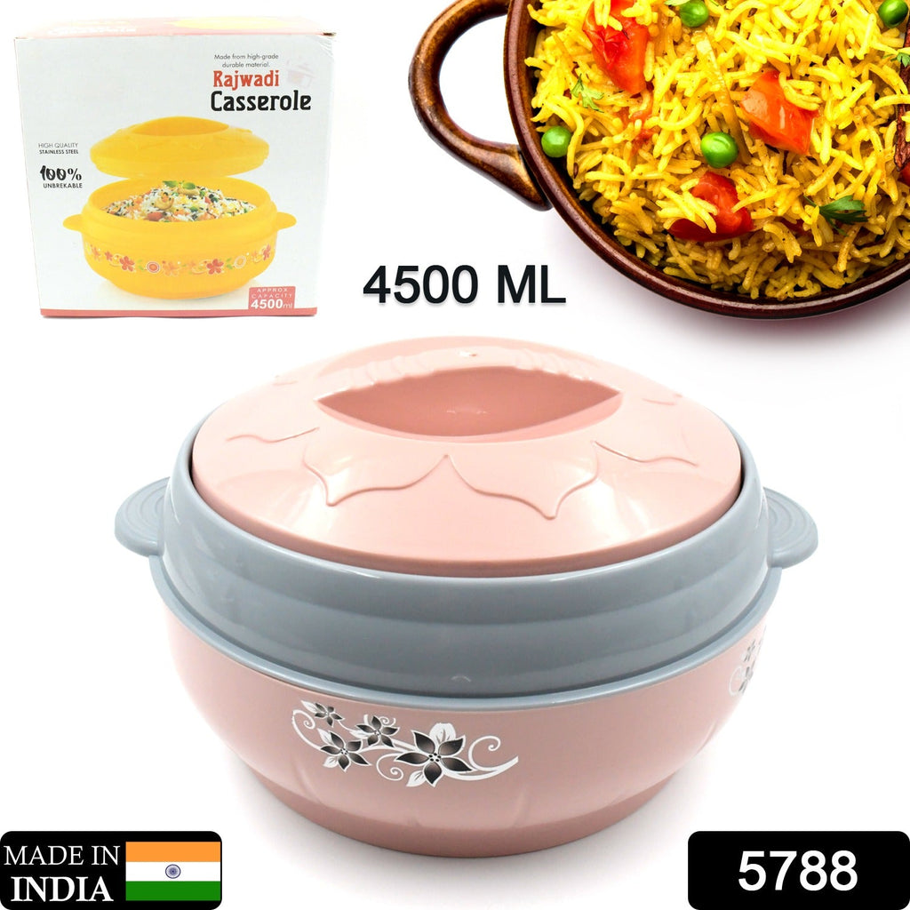 ALVENZA Insulated Casserole – 4500ml Floral Steel for Hot Food | DeoDap