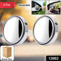 ALVENZA Blind Spot Mirrors for Car – Easy Stick-On Attachment for Safer Driving